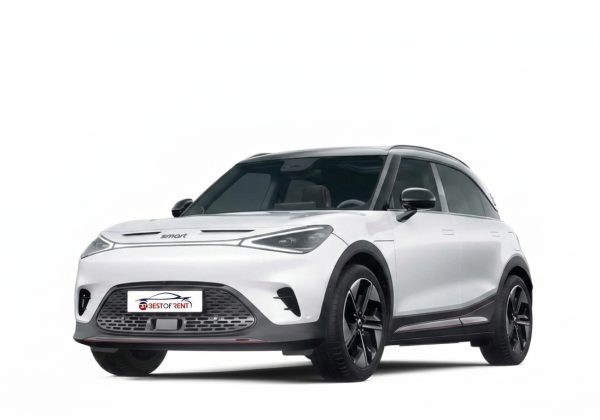 Smart #1 | Visione Frontale | Colore Bianco Metallizzato