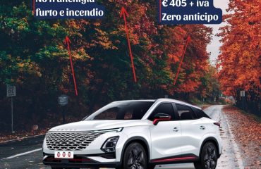 Omoda 5 1.6 T-CDI Pure Anniversary DCT Vista laterale della Omoda 5 1.6 T–GDI Pure Anniversary DCT – offerta noleggio a lungo termine privati