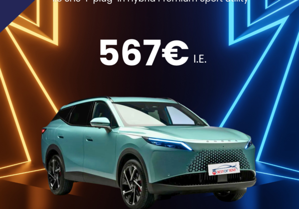 Omoda 7, suv di colore grigio metallizzato