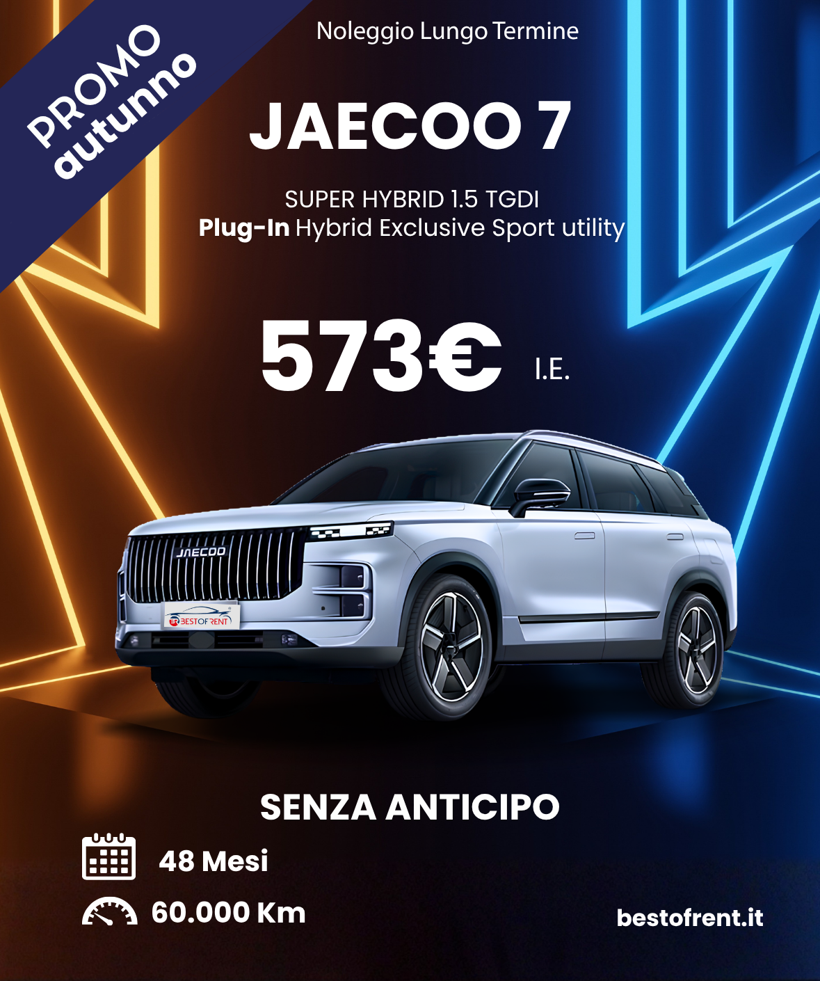 JAECOO 7 colore silver