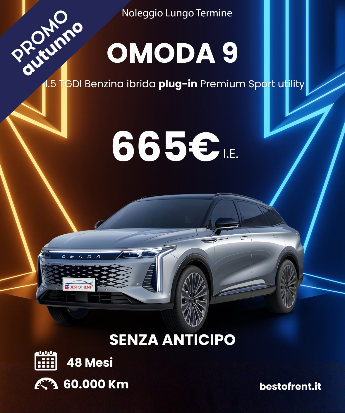 omoda 9 plugin colore grigio