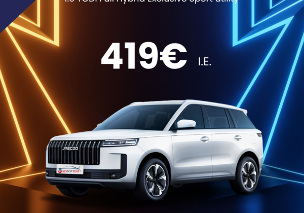jaecoo 5 suv grigio metallizzato