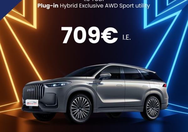 jaecoo 8 Plug-in Hybrid Exclusive AWD